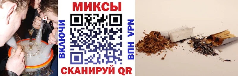 Купить  Братск  БУТИРАТ GHB 
