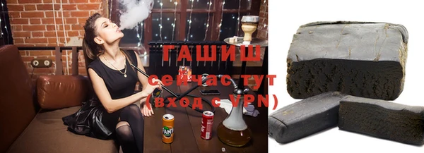 меф VHQ Михайлов