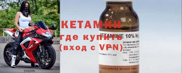 скорость mdpv Медногорск