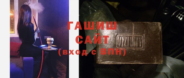 шишки Мегион