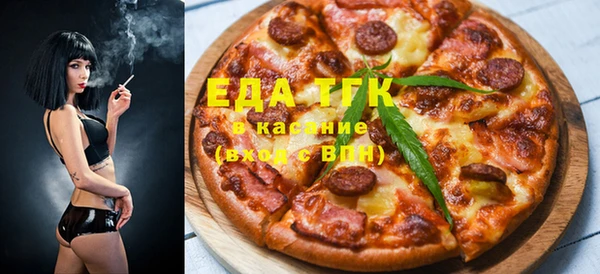 гашик Медвежьегорск