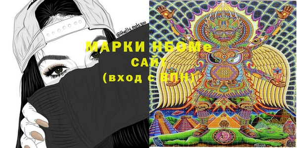 скорость mdpv Медногорск