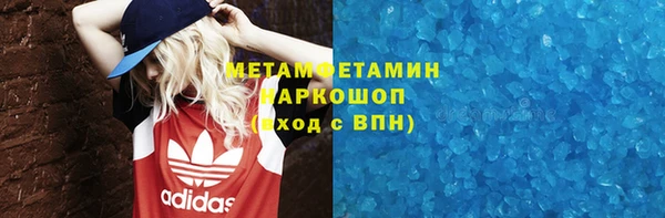 2c-b Михайловка